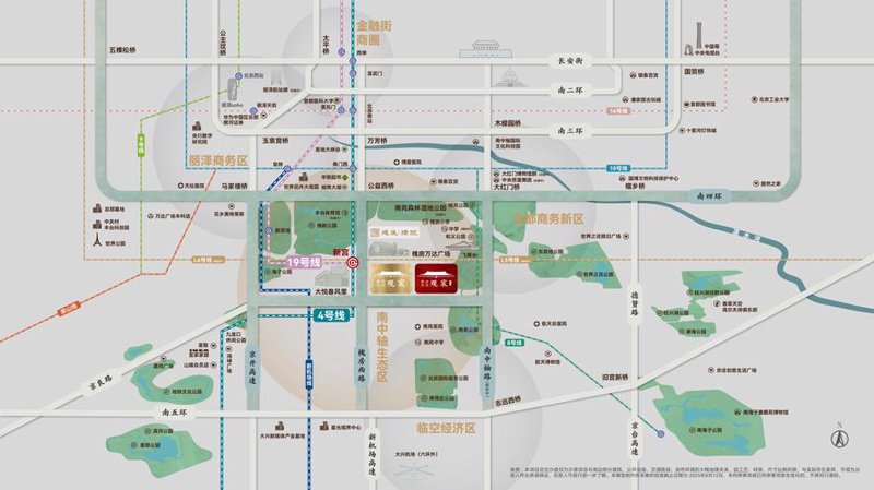 房地产项目定位